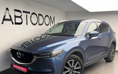 Mazda CX-5 II, 2018 год, 2 449 000 рублей, 1 фотография