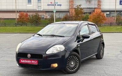 Fiat Punto III Punto Evo рестайлинг, 2008 год, 350 000 рублей, 1 фотография