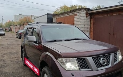 Nissan Pathfinder, 2008 год, 850 000 рублей, 1 фотография