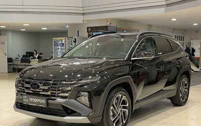 Hyundai Tucson, 2025 год, 4 040 000 рублей, 1 фотография