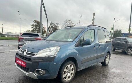 Citroen Berlingo II рестайлинг, 2012 год, 699 000 рублей, 1 фотография