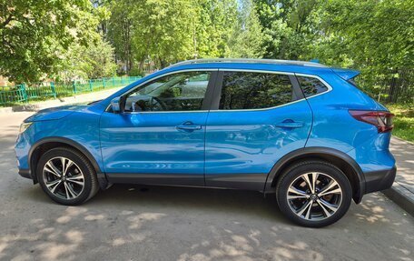 Nissan Qashqai, 2020 год, 2 339 000 рублей, 7 фотография