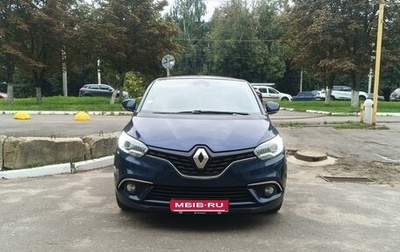 Renault Scenic IV, 2018 год, 1 599 999 рублей, 1 фотография