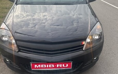 Opel Astra H, 2007 год, 475 000 рублей, 1 фотография