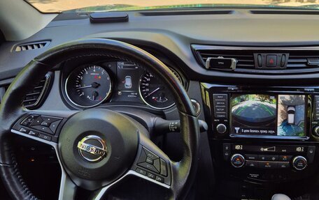 Nissan Qashqai, 2020 год, 2 339 000 рублей, 13 фотография