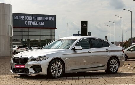 BMW 5 серия, 2010 год, 1 550 000 рублей, 1 фотография