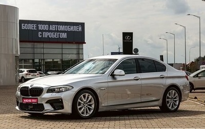 BMW 5 серия, 2010 год, 1 550 000 рублей, 1 фотография