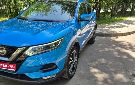 Nissan Qashqai, 2020 год, 2 339 000 рублей, 9 фотография