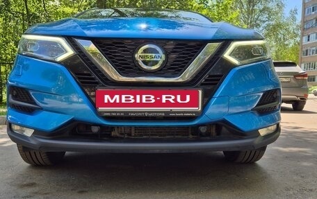 Nissan Qashqai, 2020 год, 2 339 000 рублей, 11 фотография