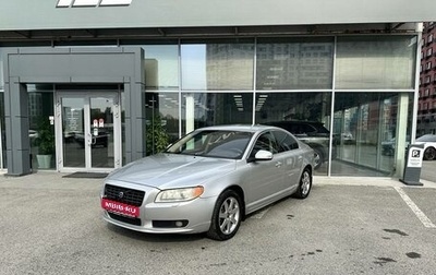 Volvo S80 II рестайлинг 2, 2008 год, 675 000 рублей, 1 фотография