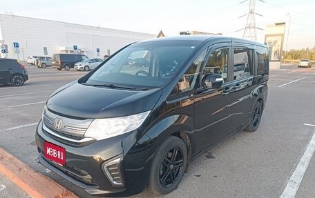 Honda Stepwgn IV, 2017 год, 1 950 000 рублей, 1 фотография