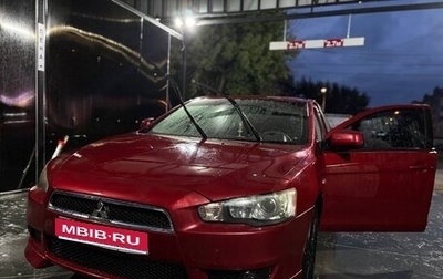 Mitsubishi Lancer IX, 2007 год, 700 000 рублей, 1 фотография