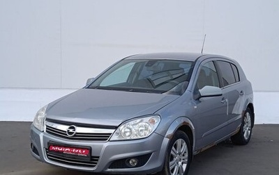 Opel Astra H, 2011 год, 490 000 рублей, 1 фотография