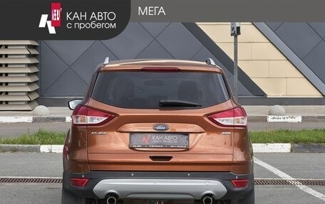 Ford Kuga III, 2014 год, 998 000 рублей, 4 фотография