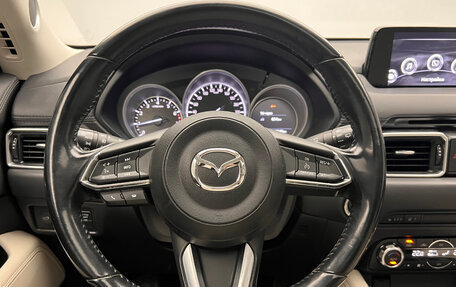 Mazda CX-5 II, 2018 год, 2 449 000 рублей, 21 фотография