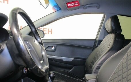 KIA Rio III рестайлинг, 2016 год, 889 000 рублей, 9 фотография
