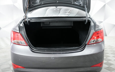 Hyundai Solaris II рестайлинг, 2015 год, 896 000 рублей, 19 фотография