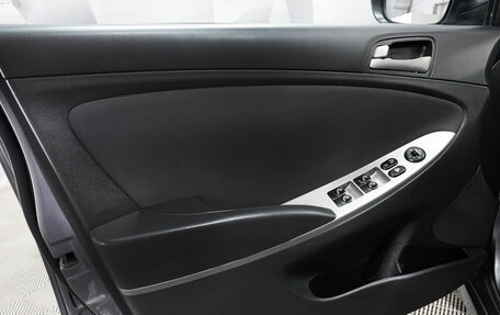 Hyundai Solaris II рестайлинг, 2015 год, 896 000 рублей, 15 фотография