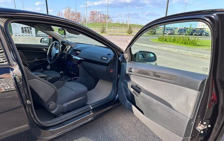 Opel Astra H, 2007 год, 475 000 рублей, 24 фотография