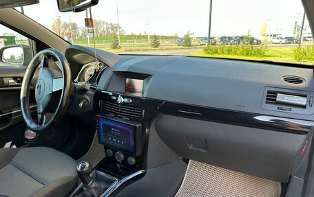 Opel Astra H, 2007 год, 475 000 рублей, 23 фотография