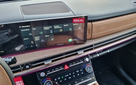 Hyundai Santa Fe IV, 2025 год, 5 400 000 рублей, 30 фотография