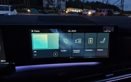 Hyundai Santa Fe IV, 2025 год, 5 400 000 рублей, 38 фотография
