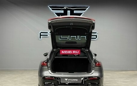 Audi A5, 2025 год, 6 590 000 рублей, 13 фотография