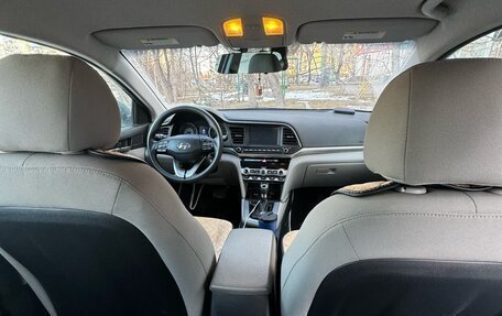 Hyundai Elantra VI рестайлинг, 2020 год, 1 560 000 рублей, 3 фотография