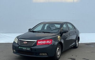 Geely Emgrand EC7, 2014 год, 299 000 рублей, 1 фотография
