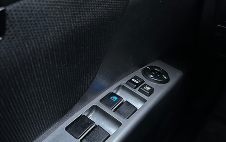 Geely Emgrand EC7, 2014 год, 299 000 рублей, 13 фотография