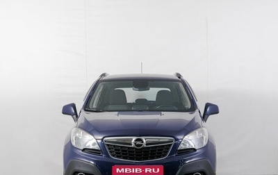 Opel Mokka I, 2013 год, 999 000 рублей, 1 фотография