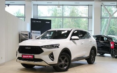 Haval F7 I, 2021 год, 1 695 000 рублей, 1 фотография