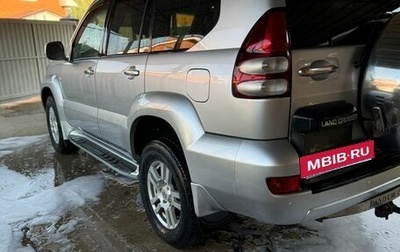Toyota Land Cruiser Prado 120 рестайлинг, 2005 год, 1 550 000 рублей, 1 фотография