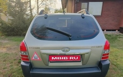 Hyundai Tucson III, 2008 год, 500 000 рублей, 1 фотография