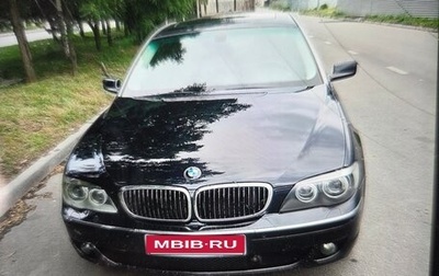 BMW 7 серия, 2007 год, 900 000 рублей, 1 фотография