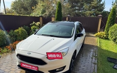Ford Focus III, 2017 год, 1 070 000 рублей, 1 фотография