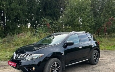 Nissan Murano, 2009 год, 1 550 000 рублей, 1 фотография