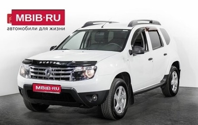 Renault Duster I рестайлинг, 2013 год, 899 000 рублей, 1 фотография