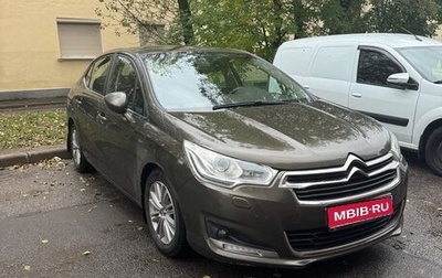 Citroen C4 II рестайлинг, 2013 год, 550 000 рублей, 1 фотография