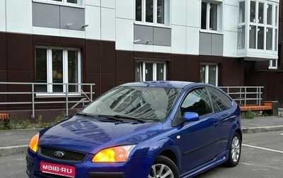 Ford Focus II рестайлинг, 2007 год, 380 000 рублей, 1 фотография