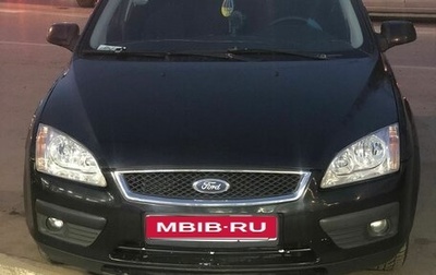 Ford Focus II рестайлинг, 2006 год, 450 000 рублей, 1 фотография
