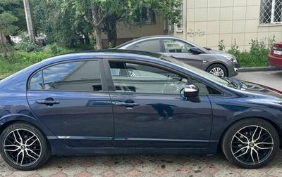 Honda Civic VIII, 2007 год, 1 фотография