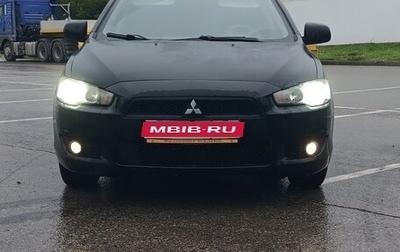 Mitsubishi Lancer IX, 2007 год, 480 000 рублей, 1 фотография