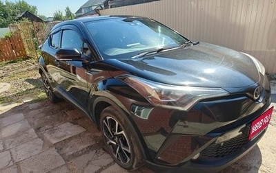 Toyota C-HR I рестайлинг, 2017 год, 1 650 000 рублей, 1 фотография