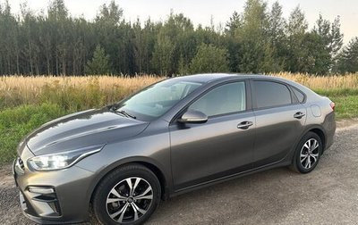 KIA Cerato IV, 2020 год, 1 699 000 рублей, 1 фотография