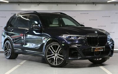 BMW X7, 2019 год, 6 500 000 рублей, 1 фотография