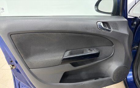 Opel Corsa D, 2008 год, 370 000 рублей, 7 фотография