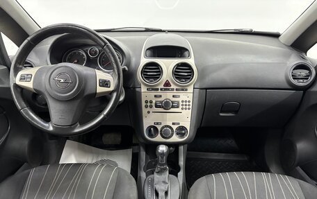 Opel Corsa D, 2008 год, 370 000 рублей, 10 фотография