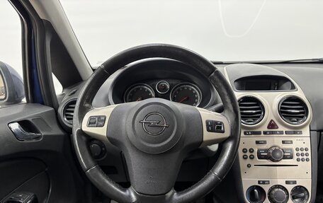 Opel Corsa D, 2008 год, 370 000 рублей, 11 фотография