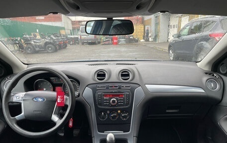Ford Mondeo IV, 2013 год, 599 000 рублей, 9 фотография